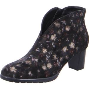 Ara Shoes Ankle Chelsea Women's Boots Black | ARA804GDK